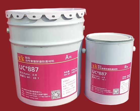 406聚脲防腐涂料，廣泛應用于罐體管道